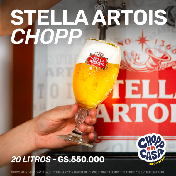 1x1 stella chopp